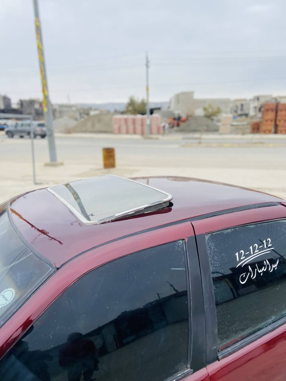 ئۆپڵ ڤیکتڕا ئاڕم پلاستیکی سولێمانی مۆدێل ۱۹۹۰ سڵایت مەکینە ۲۰ گێڕو مەکینە بەشەرت تەقەو ڕەقەی بەشەرت مووس و بڕاوەی بەشەرت پشتی دەعمی هەیە پێشی کەپسە کارەبایی بەشەرت دووجام کارەبایە سعری ۱٤ وەرەقەو کەمێک مەجال شوێن کۆیە *********** كويسينجاك, أربيل
