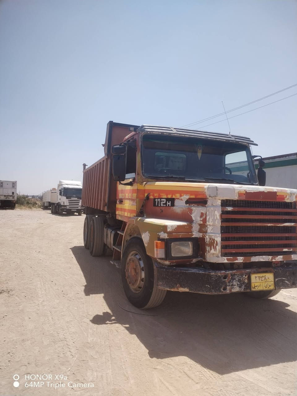112 للبيع َمحرك12:5 سياره جوه شغل جاهزه السعر 95 وبيها مجال للاتصال 8729416 0750


**إذا كنت صاحب هذا الإعلان وتريد حذفه لأي سبب، رجاءا أرسل رسالة إلى الدعم الفني**