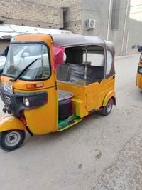 تكتك 21للبيع رقم وسنويه تحويل ثاني يوم  المكان حي اور  07739544251