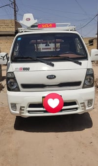 كيا حمل لنقل كافه انوع الغراض   07723533451