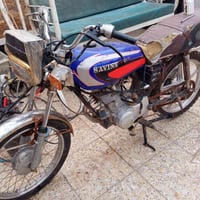 دراجه ارشه 4كير موديل 2021مكينه خير من الله لا صرف ولا تبخير اوراق اصو...