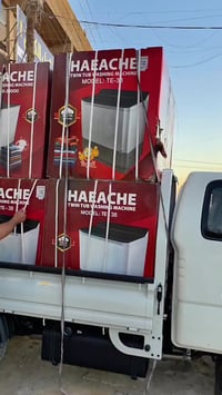 برادات • سبع البور • عروض