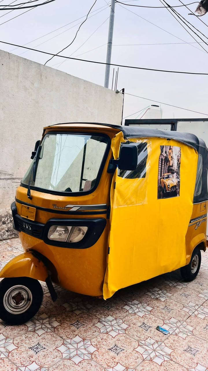 تكتك TVSمديل 2021وطالعه  ب2022رقم وسنويه تكتك كافاله بس المحرك مجفت شركه السعر 6.250 سته مليون وربع  وبيها مجال للشراي ***********
