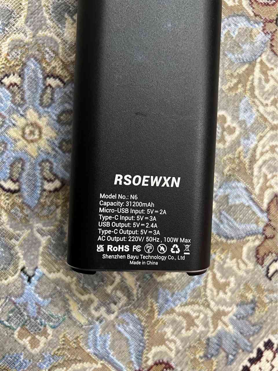 پاوەر سەیشن پاتری لیسیۆم  ۱٠٠ وات کارە با دەدە مانەوەی زۆرە بێکێشەیە*********** Singapore
