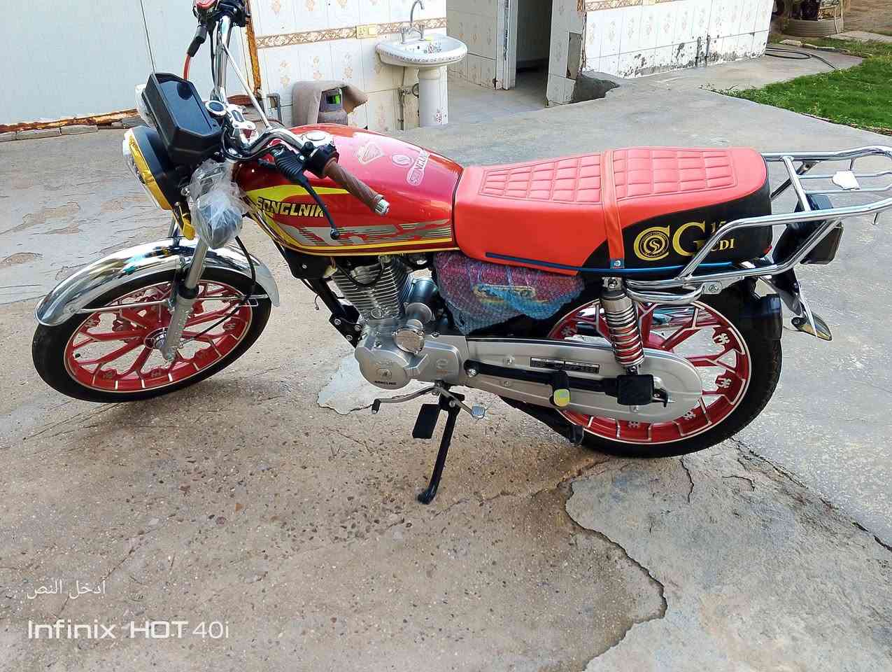 سيفان اوراق موديل 25 للبيع
المكان حله طهمازيه 
السعر 750
***********
