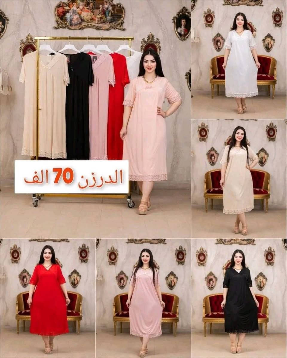 اجمل موديلات يمنه وبس

متوفر جمله مفرد

للحجز مراسلة صفحه 
https://t.me/xfhbfo


**إذا كنت صاحب هذا الإعلان وتريد حذفه لأي سبب، رجاءا أرسل رسالة إلى الدعم الفني**