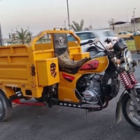 رقم انكليزي موديل 23 السعر 2850 هاذ رقمي 07781272941