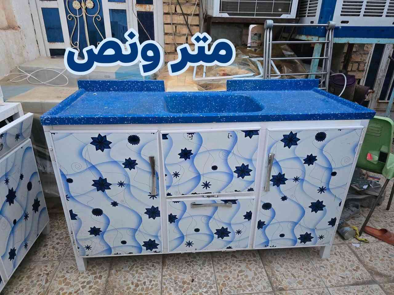 كاونتر تسكام تسكام موسوكي ولمرمره تسكام مو سوكي يردله تعديلات السعر225قفل قفل قفل. اترجاكم الي ميشتري لايعامل شراي انتصل برقم ***********
