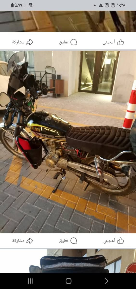 السلام عليكم ايراني ٢٤ للبيع
مجفته تجفيت جديد اي نقص مابيها بس الصره مسحوكه تسويها يم ابو لتورنه ب ٥ والاشاير ام السهم طاكات الدراجه تبجيلها على سايق كامله من كل شي كهربائيات سلف هندر كل شي على اخر حبه بعدني حته مجايبها للبيت جفتتها اليوم سحكت ع سحك شفتها تذب دهن من لصره مسحوكه مكدرت اوديها معزلين ٦٠٠وبيها مجال لتسالني على اوراق لين تدخل ادوات هذا رقمي متواجد واتساب وماسنجر 
***********
