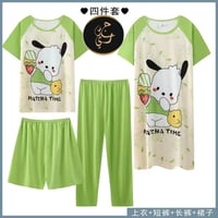 بجامه • قطن ليكرا • ٤ قطع