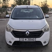 سبعه راكب • ٢٠١٤ • كاميرا سونار