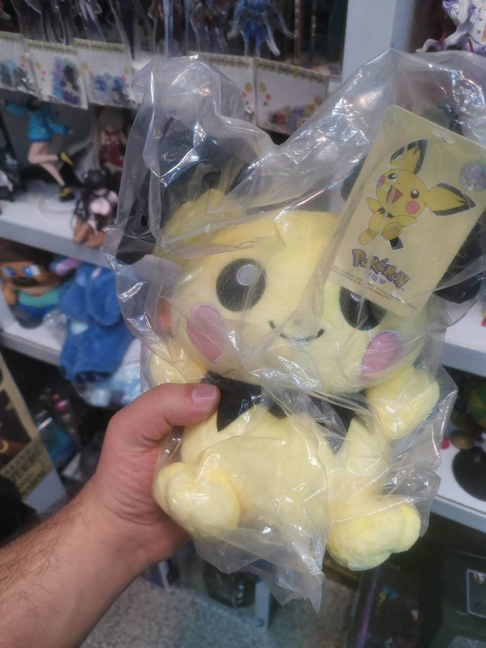 دمة قماشية القطعة ب ٥


**إذا كنت صاحب هذا الإعلان وتريد حذفه لأي سبب، رجاءا أرسل رسالة إلى الدعم الفني**