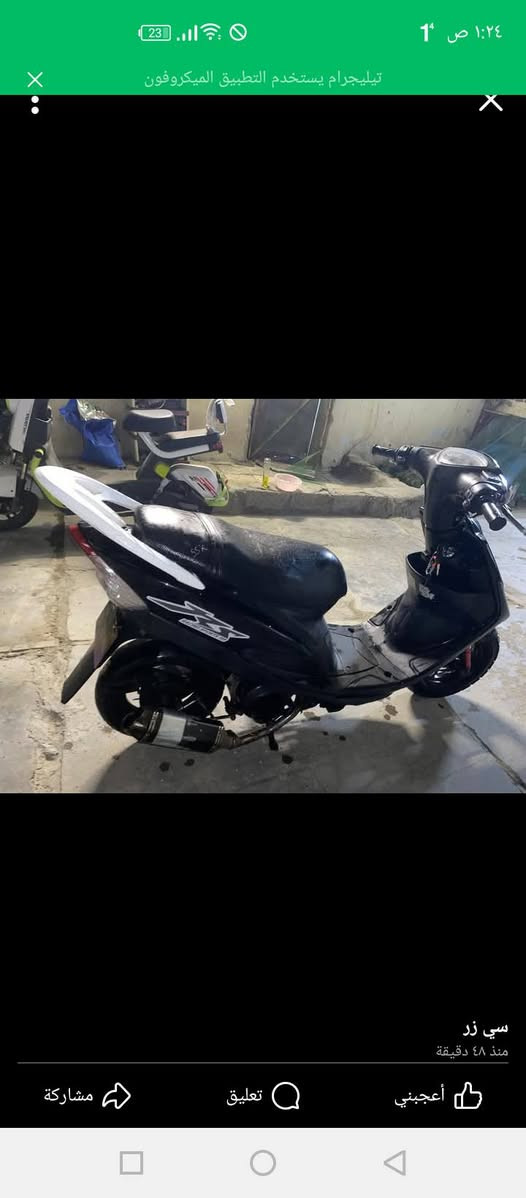 دراجه ماكس عدله للبيع
دراجه نضيفه
باتري جديد 
ودهن جديد
شلعه نار
ما مجفته مكينه
مفوله
شغاله هندر و سلف

بوشه 55

للبيع انطي سعرك بل وتساب رقمي

***********
