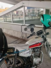 ايراني • ٥كير • ٢٠٢٣