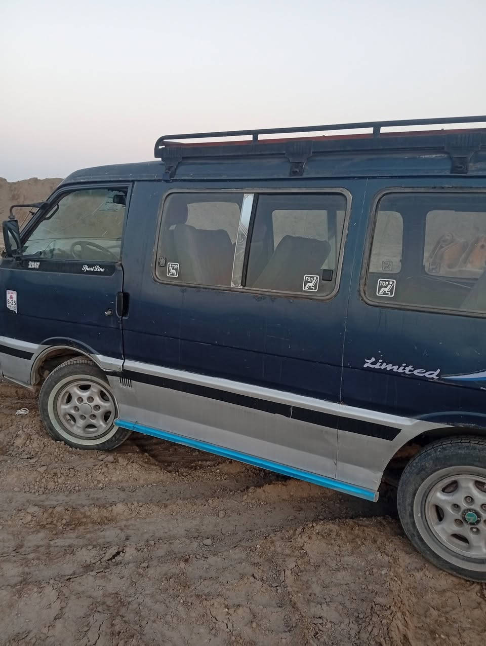 سلام عليكم 
كيا بستا للبيع 
موديل 94 
محرك وشواصي واكسن خير من الله 
كير نمره ثاني يفلت بس 
تحويل مااسوي وكاله 
مراوس يرهم 
السعر 35 بيه مجال 
مكانها ابو غريب 
***********
***********
