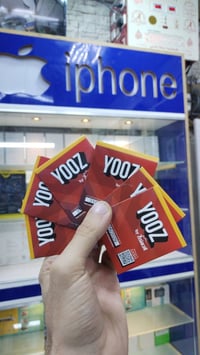 اسياسيل • شرائح • دقائق ونت