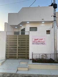 حجي حسن • ١٠٠م • مفروش