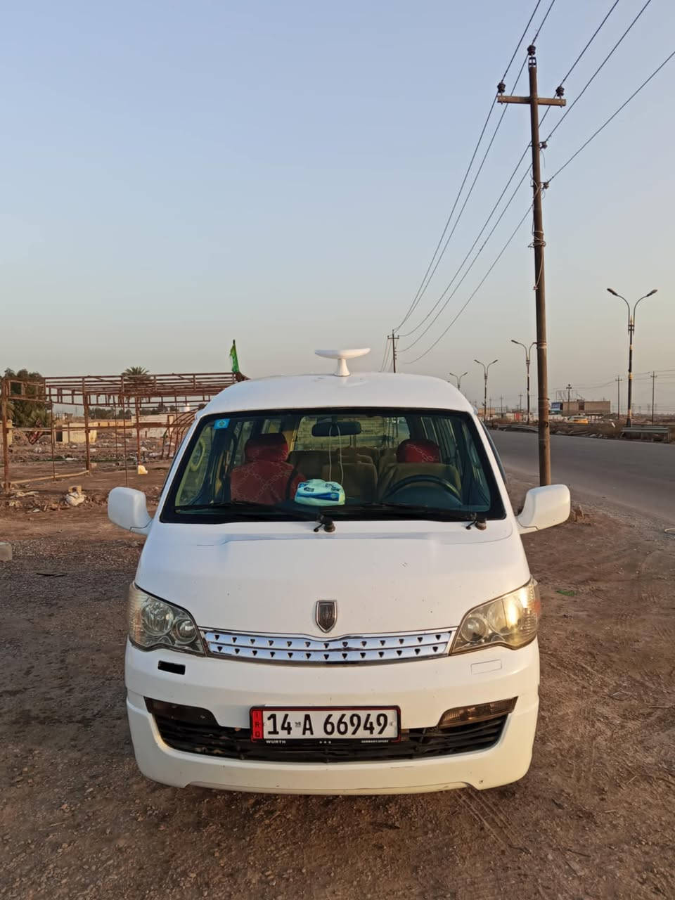 السلام عليكم جنبي 2015 رقم بصره انكليزي تحويل ثاني يوم السعر 85 وبيها مجال عنوان بغداد ناحية الوحيد قرب بسمايه  ***********
مكلف بلنشر
