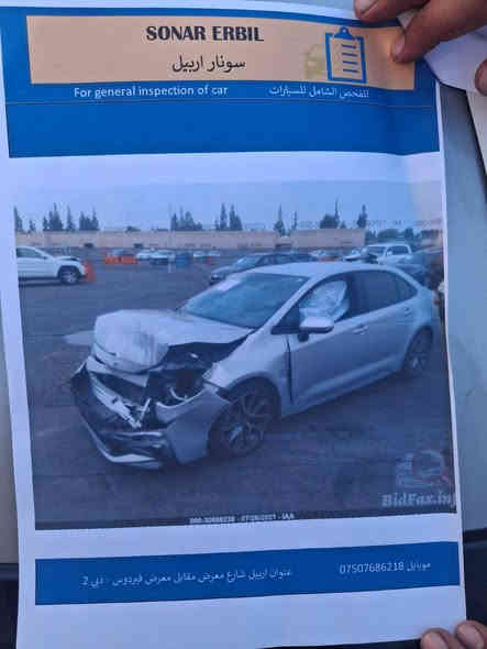 من رخصت الادمن... سلام عليكم شباب..
كورلا امريكي ٢٠٢٠ مكينه ٢٠٠٠ دوش حادثها قطعتين جاملغ وبنيد مرفق بالمنشور مع السونار من فئة se مع بارد بسيط موصفات se معروفه اتو هولد سايد بريك كهرباء شاير مري ويل كب ١٨  ماشيه ٨٢ الف ميل حقيقي رقم اربيل بشرط تحويل ثاني يوم مكان السيارة بغداد الدوره .. السعر ١٤٢ ورقه وبيها مجال قليل.... للإستفسار ***********
