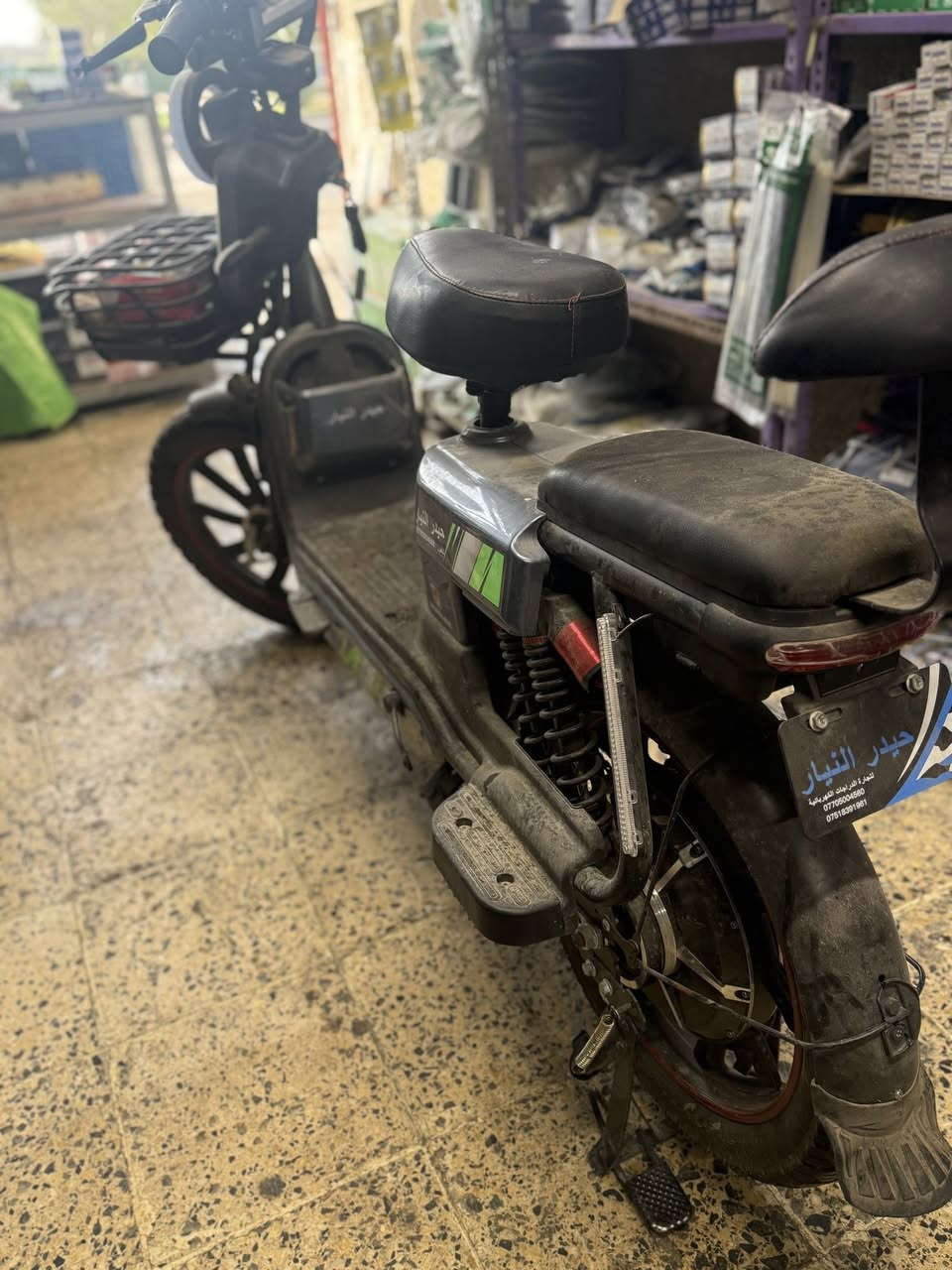 سلام عليكم شباب دراجه شحن حجم 20 دراجه زيرو تصفيه محل باقيه اخر قطعه بطاريتهاا ما مجدوده تجي شدهن وتاخذهه دراجه سعرهه 550 دراجه بل صدريه جاي يبعونهه ب650 وحديث موديل 26 تشغيل بصمه وكرت وبلوتوث الدراجه شوفت عيونكم زيرو 
العنوان بغداد الشعله ***********
