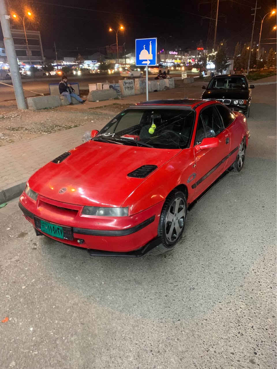 ئۆپل کالیبرا مۆدیل ١٩٩١مکینە بیست گیرو مکینە بەشەرت براوە وەرگەران بەشەرت کارەبای بەشەرت ئەوەلیات سەنەوی بەشەرتی دایرەی مرور دحامی لۆ دحامی بەشەرت سحری ١٥وەرەقە مجال رقم تلەفۆن *********** أربيل, العراق
