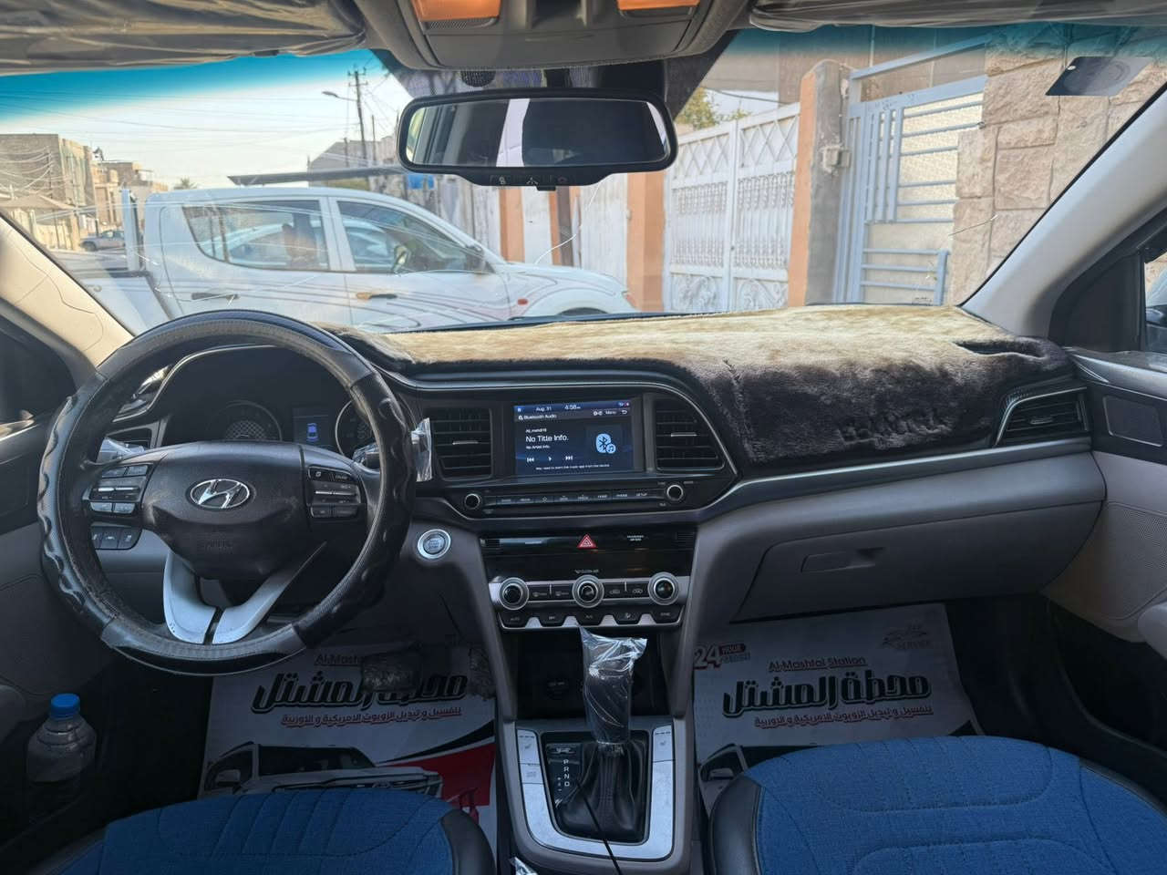 سلام عليكم النترا 2020 رقم بغداد تحويل ثاني يوم وارد  امريكي فول مواصفات sel فتحه وبصمه وتحكمات ستيرن وشاشه اندرويد اوتو وابل كار بلي وتحديد مسار وحساس ب مري وحساس حادث امامي محرك 2000 دوش كير at السياره ماشيه 58 الف ميل نظيفه السياره وجاهزه من كلشي محرك وكير وتبريد كفاله صور الحادث مرفقه ب المنشور وسونار كذلك تخم تاير جديد قبل عشر ايام وباتري جديد وب الاضافه عليها لايتات LED من ياسر سبارك معروفات سعرها  147 وبيها مجال بسيط للتواصل على رقم 

***********
***********
