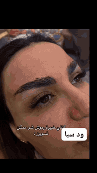 ود سبا العنايه بالمراة يقدم لكم عروض داخل المركز العنوان الثعالبه قرب شركه حمورابي  ***********
