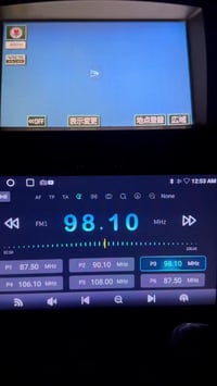 شاشة سيارة • بلا خدوش • سليمانية