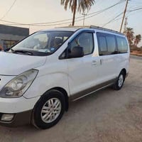 ستاركس • ٢٠١٧ • باسمي بغداد