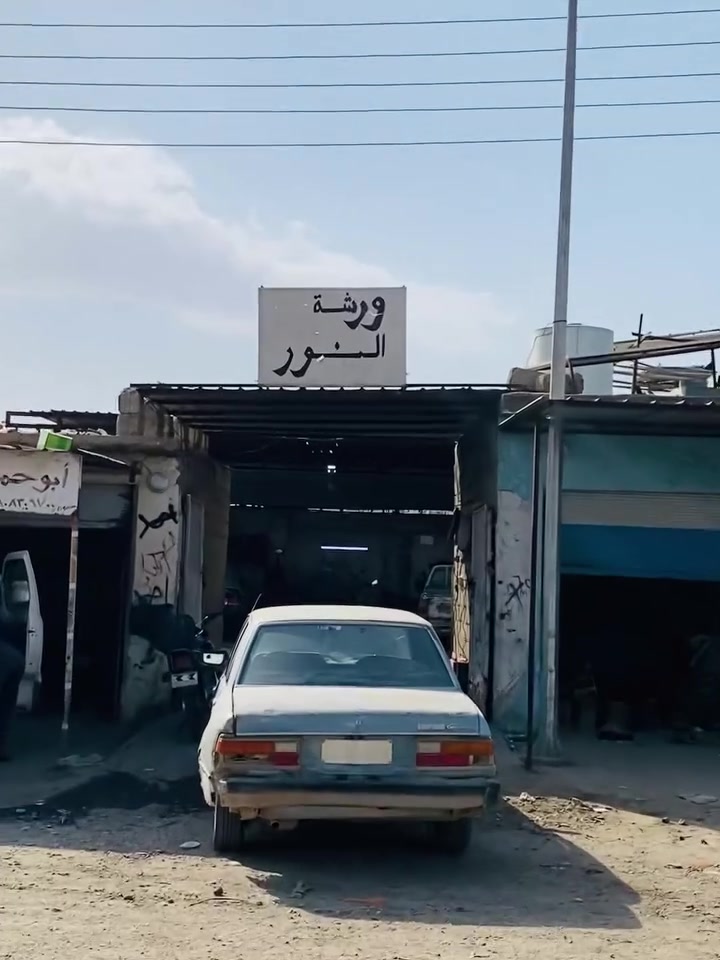 🔧 صيانة وتصليح جميع أنواع السيارات 🔧
إذا سيارتك بيها عطل ومحتار شبيها؟  
عدنا أحدث حاسبة إلكترونية لفحص وتشخيص أعطال السيارات بدقة عالية ومـن ضمنها الهايبرد وجميع أنواع السيارات 🚗💻

✅ فحص كمبيوتر شامل  
✅ تصليح جميع أنواع السيارات  
✅ كشف الأعطال بسرعة ودقة  
✅ خدمة توصيل وتصليح بمكانك وين ما تريد نجيك 
✅ محل أدوات احتياطية متوفر لجميع الأنواع 
✅ أسعار مناسبة وخدمة مضمونة

🕘 متواجدين يومياً من الصبح للمغرب   
📍 موقعنا: الحويجة – الحي الصناعي الفرع الثاني گراج أسطة نعيم  
خدمة سريعة.. شغل مضمون.. وراحة بالك علينا 💪

اسطة نعيم ***********
أسطة رشيد ***********
أسطة عزيز ***********
