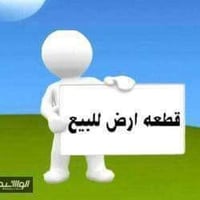 ابو خستاوي • ١٠٠م • طابو زراعي