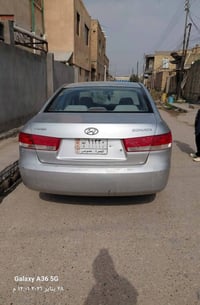 سوناتا خليجي • ٢٠٠٨ • رقم بصره