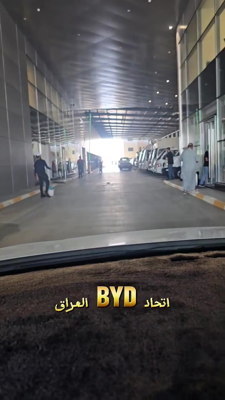 ابطال اتحاد byd


**إذا كنت صاحب هذا الإعلان وتريد حذفه لأي سبب، رجاءا أرسل رسالة إلى الدعم الفني**