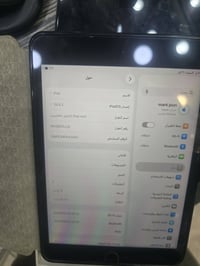 ايباد ميني ٥ • ٦٤ • حي الجهاد