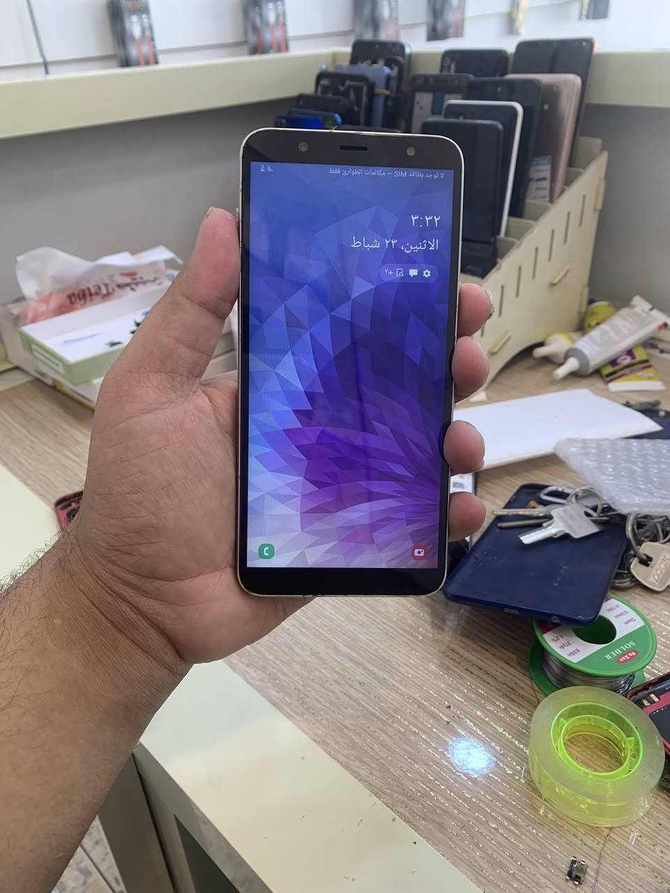 السلام عليكم للبيع سامسونك جي 8 ذاكره 64 مبدل شاشه وكاله السعر 35 اوبي مجال بسيط الاستفسار مراسله خاص


**إذا كنت صاحب هذا الإعلان وتريد حذفه لأي سبب، رجاءا أرسل رسالة إلى الدعم الفني**