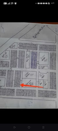 منطقة 22 • 200م • مقابل خدمات