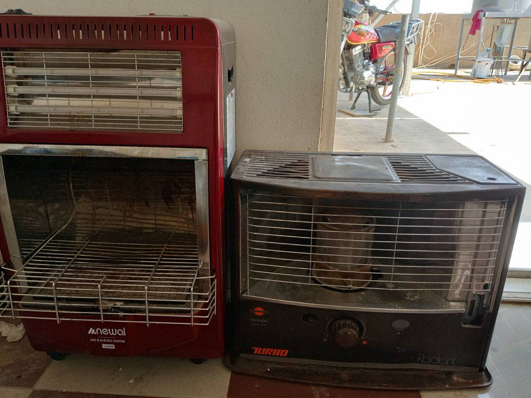 أغراض للبيع موجود اربيل 
تواصل ***********
