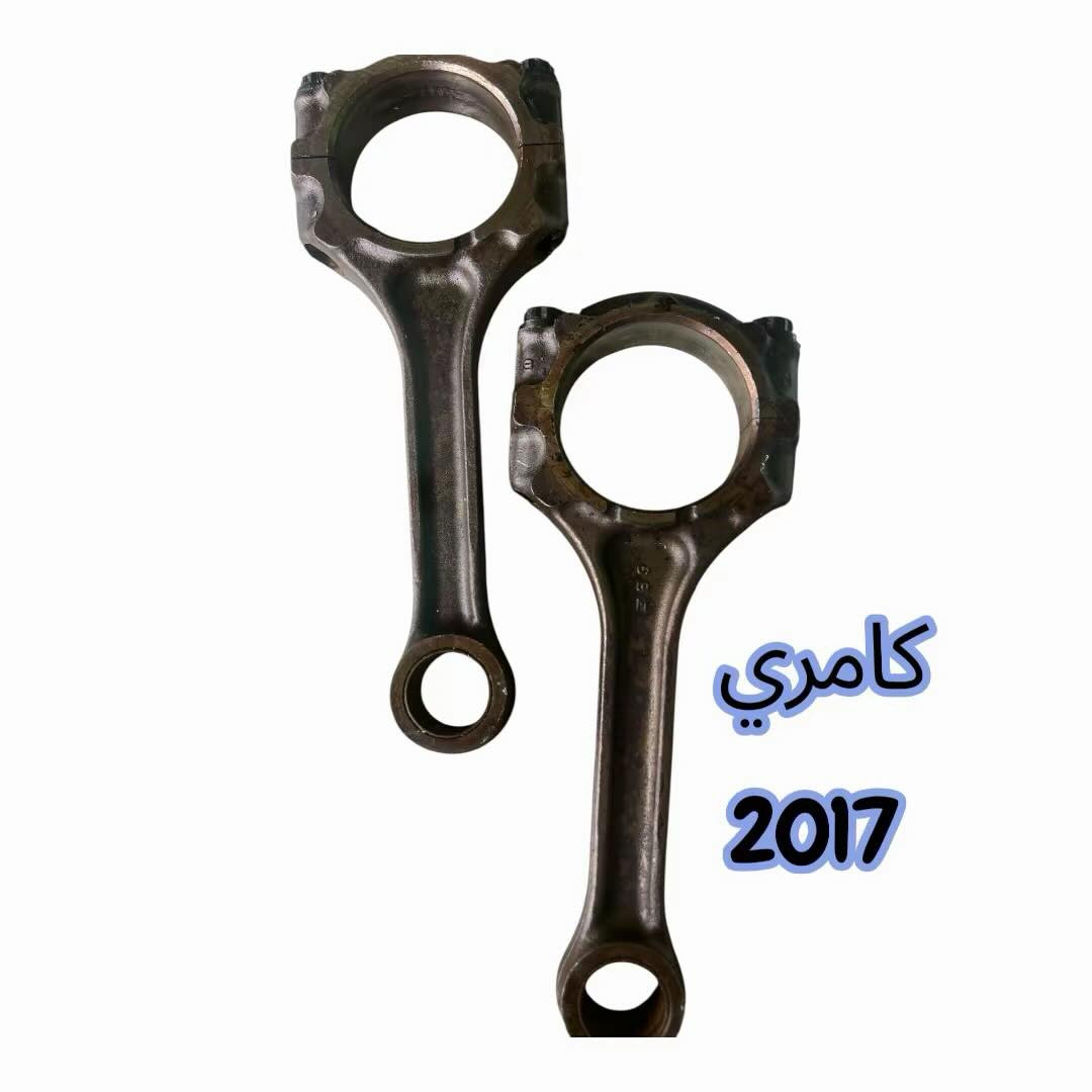 العنوان كركوك الحي الصناعي 
متوفر جملة و مفرد و توصيل لجميع المحافظات


**إذا كنت صاحب هذا الإعلان وتريد حذفه لأي سبب، رجاءا أرسل رسالة إلى الدعم الفني**