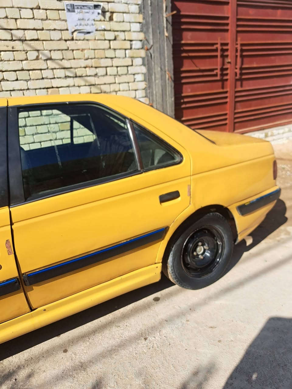 مصفره هيئه وغرامات تحويل مباشر
مصبوغه حزام اثر جراد كشره حلو نضيف عوزه ترتيبات بصيطه.  شاشه اندرويد تبريد مكينه كير شواصي نضاف كهربأيات كله شغاله سعر 30 بيه مجال  الموشراي ليكسر بسعره ويغثني كربلاء شارع لمدرسي *********** واتساب
