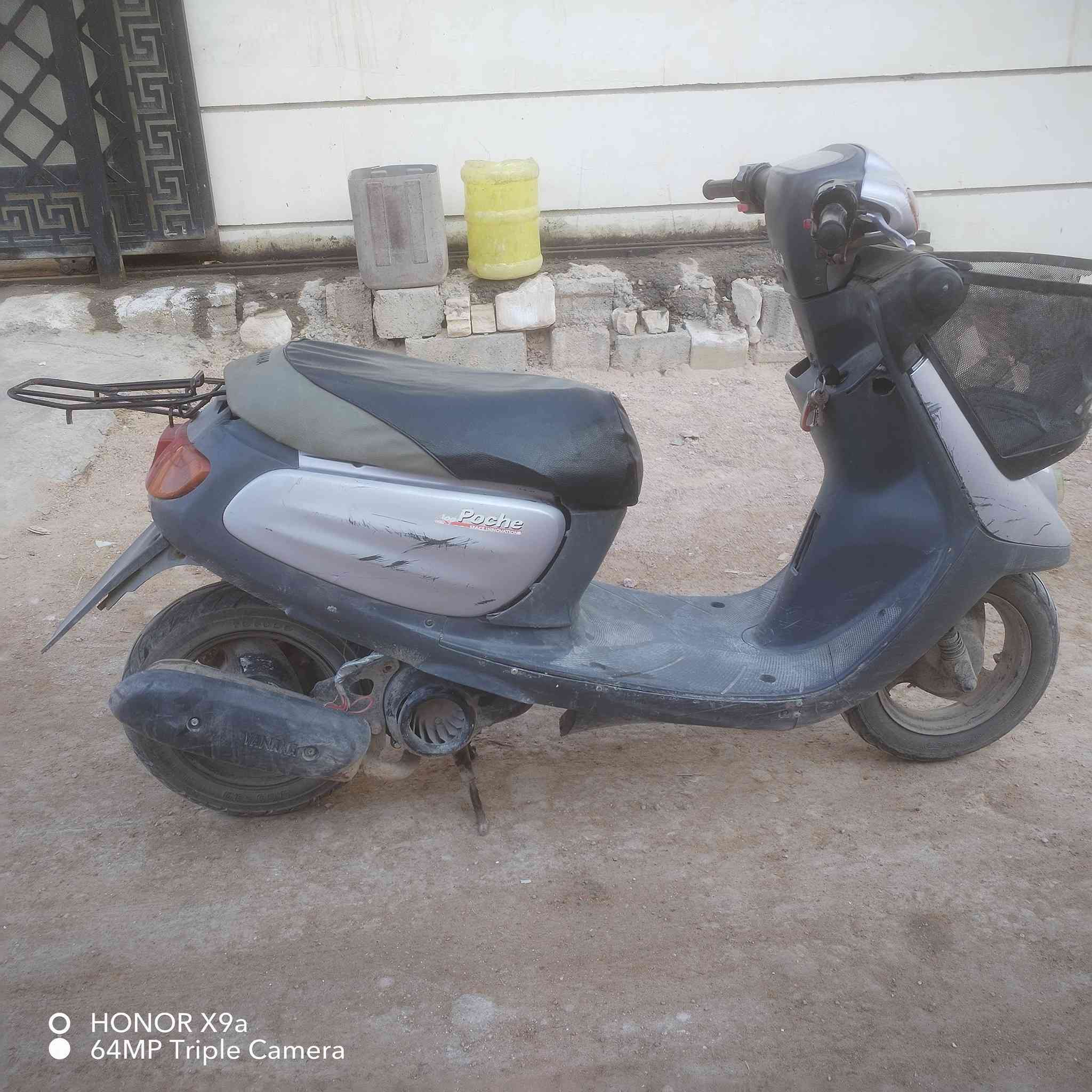 السلام عليكم منغولي للبيع
السعر  325 وبيه مجال 

كربلاء البارون

 للستفسار اكثر اتصل 

***********
