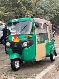 عمي هاي زيرو ابيع بسبب لضروف تكتك مكفوله كشره ومكينه مكاني العماره شرا...