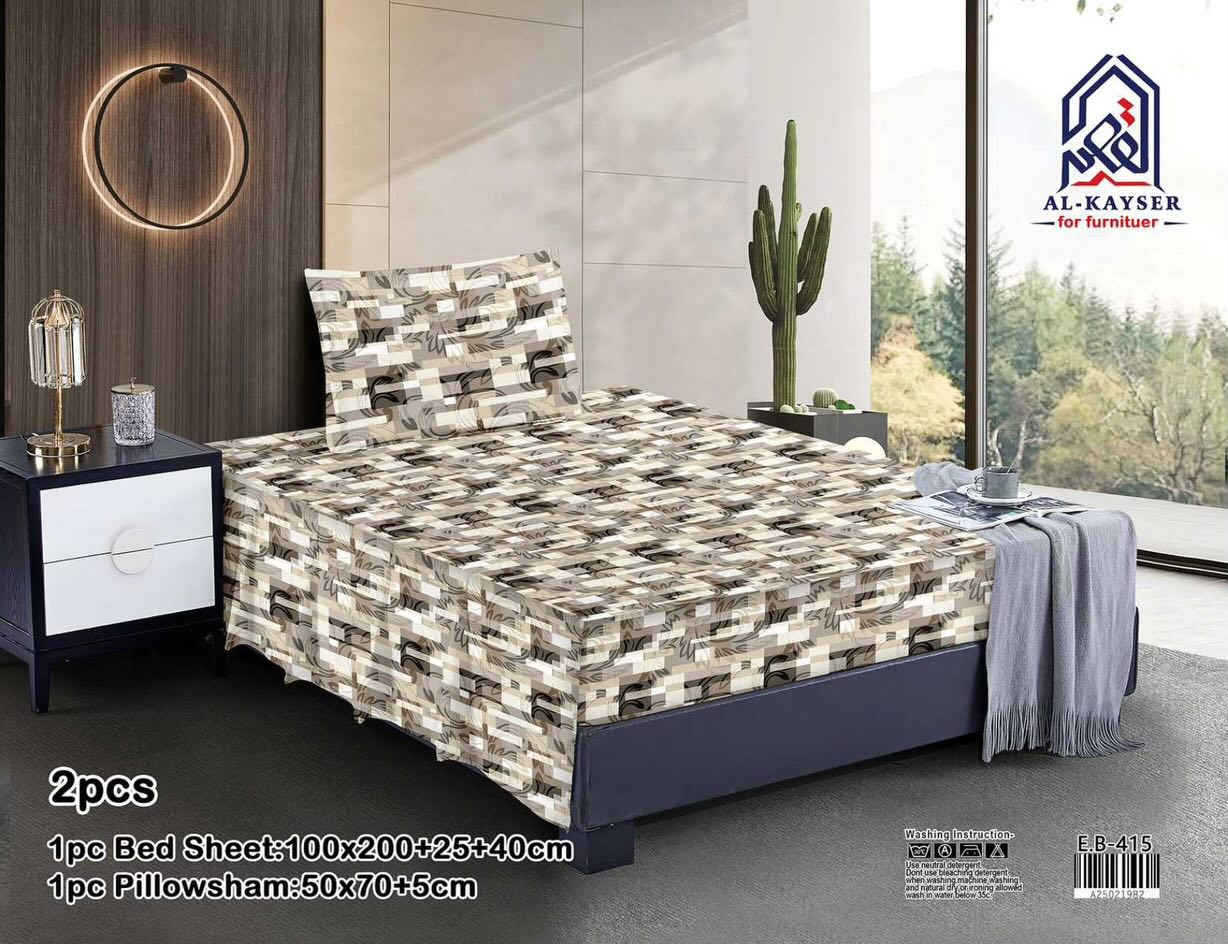 🪬اللهم صل على محمد وآل محمد 🪬
     ⚜️ جديد صيف 🌞 2️⃣0️⃣2️⃣6️⃣ ⚜️
 شرشف نفر واحد مشجر همايون 🌿🌿
يتكون من 👈 2 قطع 
شرشف لاستيك كشكش
قياس الشرشف 👈 100&200+25+40
قياس وجه مخده واحد 👈 50&70 +5
#السعر👈  ١٠ الف دينار 
❤️🌷اعجابكم ومتابعتكم لصفحتنا شرف لنا 🌷❤️
زورونا ستجدون الافضل 🥀🥀🌷🌷
متوفر لدى.....👇👇👇
#مجمع_الجصاني 👈 للمفروشات والستائر 🌻🌻
لبيع السجاد والموكيت والكاربد وكافة انواع المفروشات 
📍العنوان : الكوت - داموك - بداية شارع المثلث 
 🛵 توجد خدمة توصيل لجميع محافظات العراق 🚕


**إذا كنت صاحب هذا الإعلان وتريد حذفه لأي سبب، رجاءا أرسل رسالة إلى الدعم الفني**