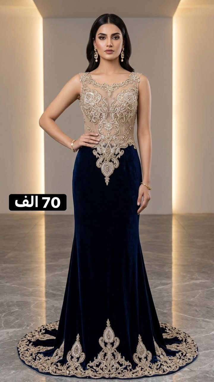 الفساتين للبيع


**إذا كنت صاحب هذا الإعلان وتريد حذفه لأي سبب، رجاءا أرسل رسالة إلى الدعم الفني**