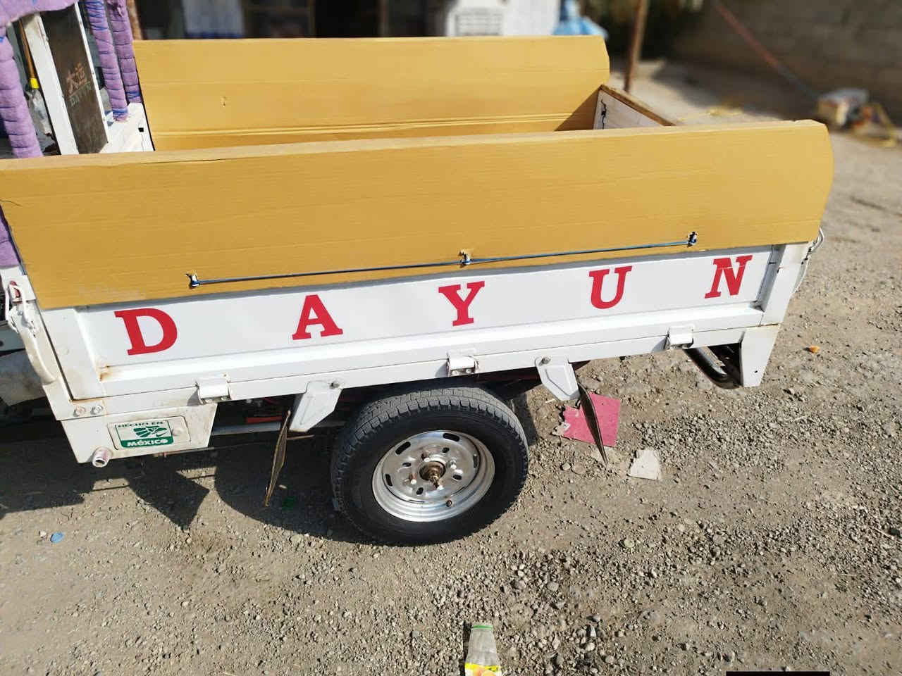 مستعجل 19 اوراق اصولي
1500 وبيه مجال
***********
