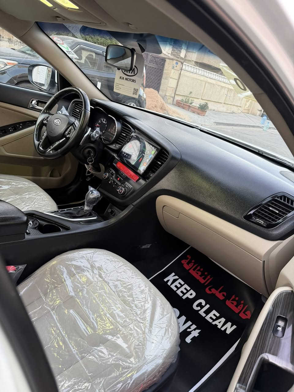 السلام عليكم رمضان كريم
كيا اوبتيما موديل 2011 خليجي مكفولة من الضرر والتبديل مكينة دوش سيارة احلة من الصور مواصفات السيارة شاشة كاميرا تحكم ستيرن كير بالستيرن ثلاجة بالجكمجة تبريد بيانو شاشة حاكية بلوتوث تبريد خلفي مري شفط + أشاير بالمري لد امامي لد خلفي ويل 17 كروم نظام ترحيب ثلاث أنظمة قيادة دشبول كادنزا وبعد بية هواي مواصفات بية داير جاملغ الخلفي صبغ عله كد شبر فقط والباقي مكفول مكينة كير صدر تخم تاير كلة جديد بالعافية عل ياخذها سيارة جديدة رقم سليمانية ثاني يوم تحويل مكان السيارة بغداد الاعظمية سعر 132 وبيه مجال رقم موبايل   *********** 
‭0770 308 5731‬
