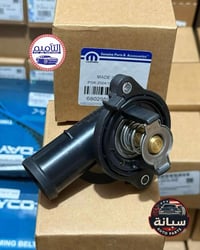 كوع ولف حماوة  جارجر جالنجر اوباما  كوبي  ضمان حقيقي 💯  👍 جملة ومفرد 1...