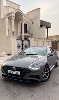 سوناتا ٢٠٢٣ • عفك-جامعة المستقبل • ٤ طلاب