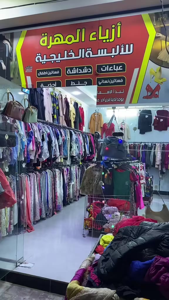 للبيع


**إذا كنت صاحب هذا الإعلان وتريد حذفه لأي سبب، رجاءا أرسل رسالة إلى الدعم الفني**