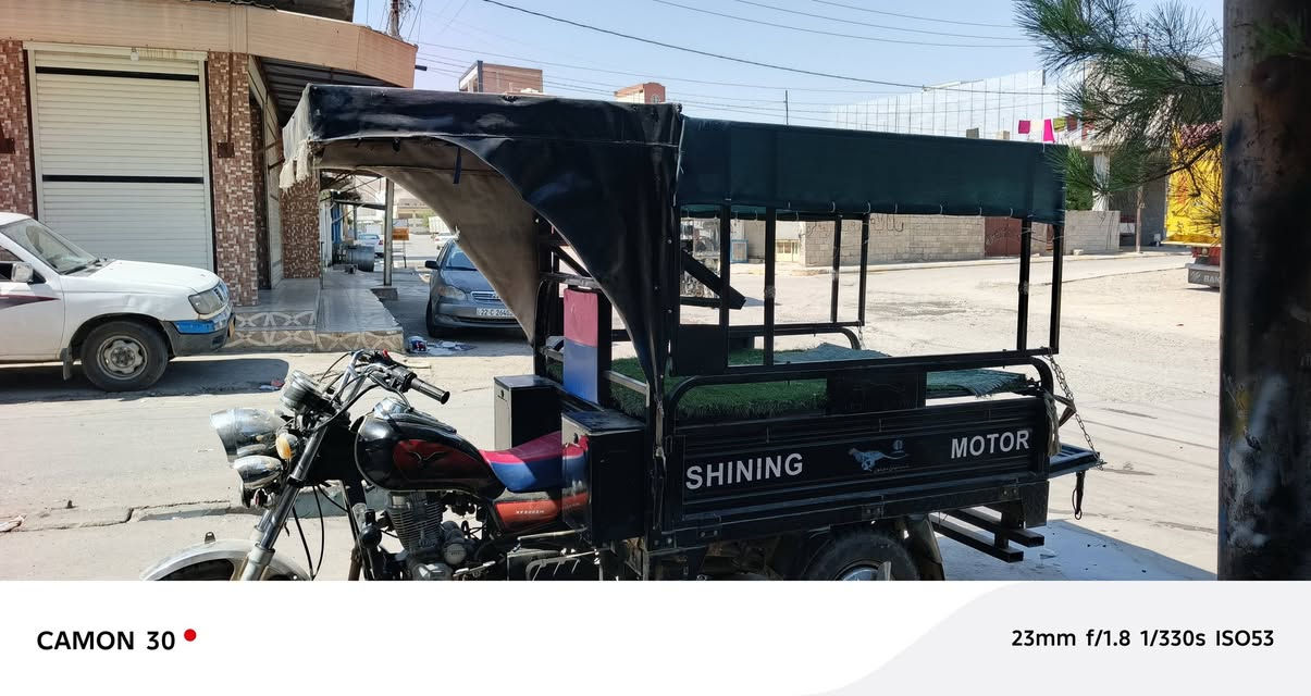 بەناوی خوای گەورە
ئەم کەپرو چەم چە بۆفرۆشتن بەقاڵیە شتیکی زۆر تنو تۆڵو مەزبوتە لەسەید سادقم سعری 110هەزاروو تۆزێ مەجال ***********
