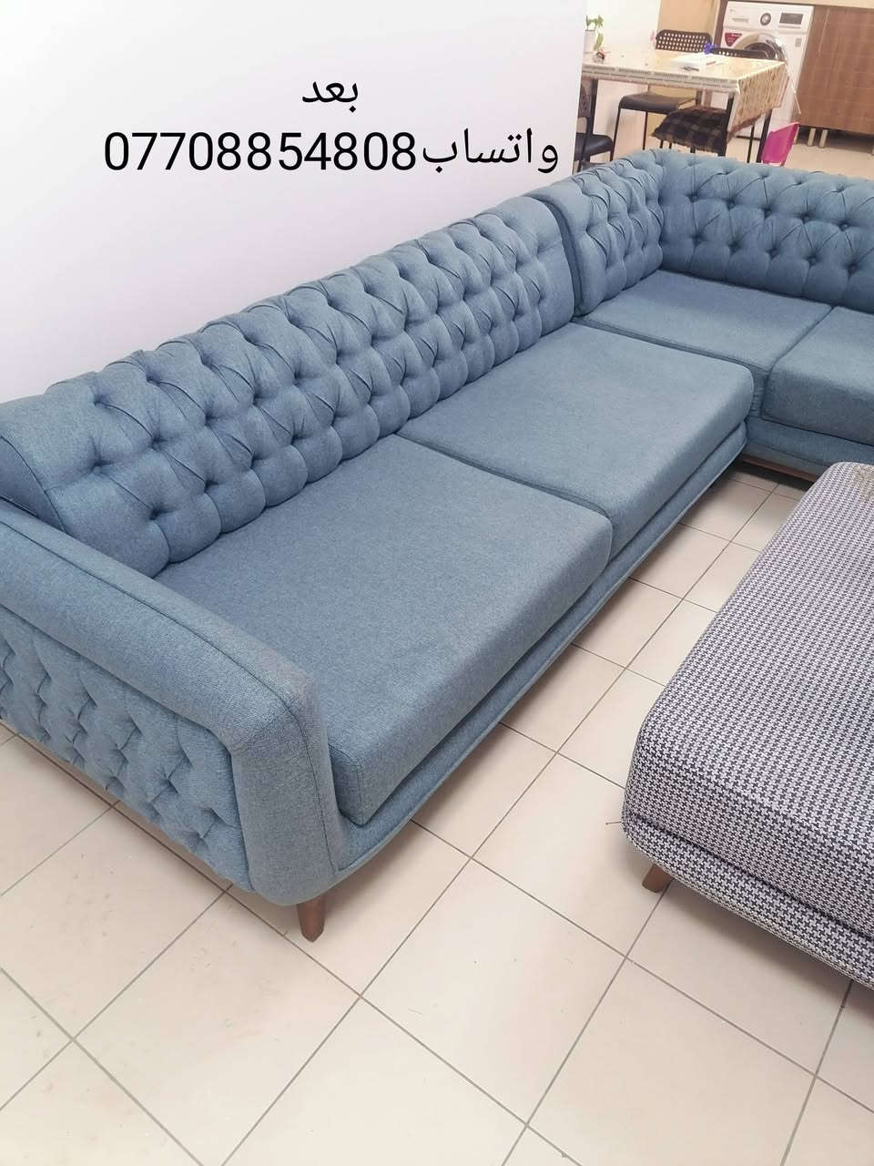 خدمات غسيل وتجفيف طقم القنفات 
🎉مجمع بسماية والمناطق المجاورة🎉
 ‼️عرض خاص‼️

غسل وتجفيف طقم القنفات الموقعي بأجود انواع الأجهزة والمنظفات الأيطاليا لازالة البقع 

ملاحظة:لايحتاج طقم القنفات ان يترك في الشمس لان يتم تجفيفه بأحدث المكائن

الاسعار تعتمد على عدد المقاعد
5مقاعد فما دون((30الف دينار))
7-6مقاعد((35الف دينار))
10-8مقاعد((40الف دينار))
علماً ان الاسعار المذكورة تشمل فقط مجمع بسماية والمناطق المجاورة
للتواصل والاستفسار اكثر مراسلة الصفحة او على الواتساب
***********
